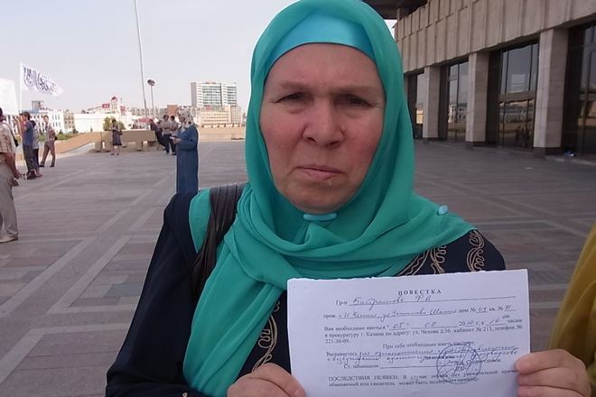 В Татарстане судят писательницу за посты в Facebook