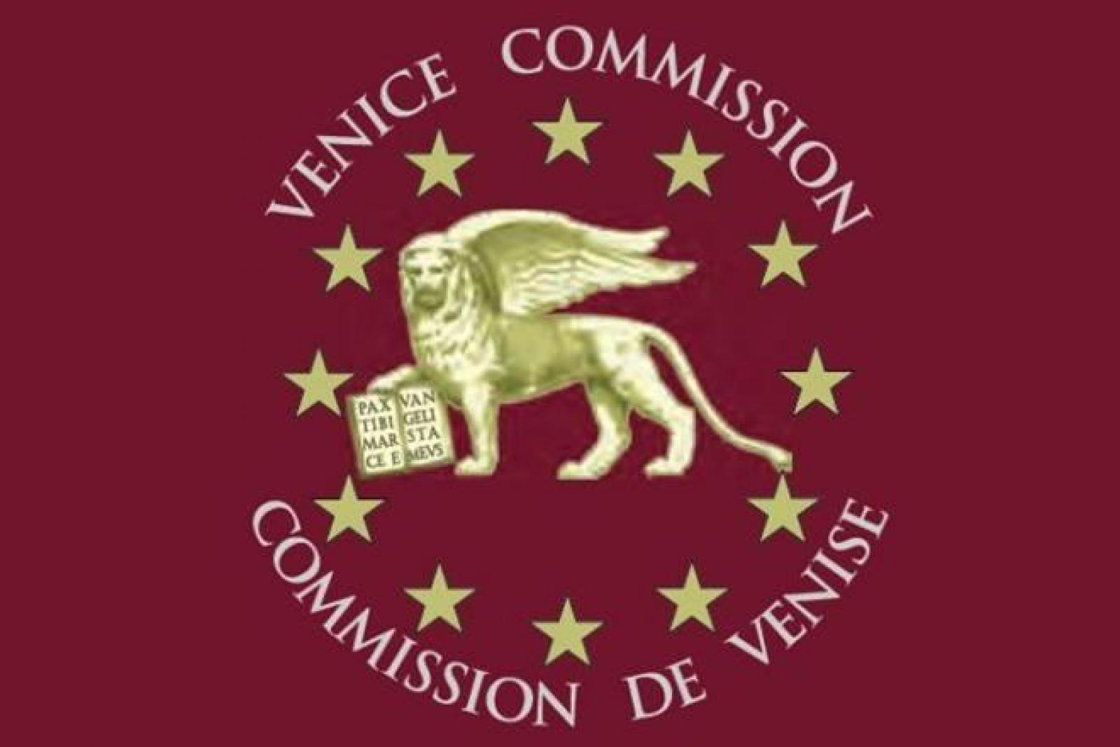 Можно ли привлечь судью к уголовной ответственности: позиция Венецианской комиссии