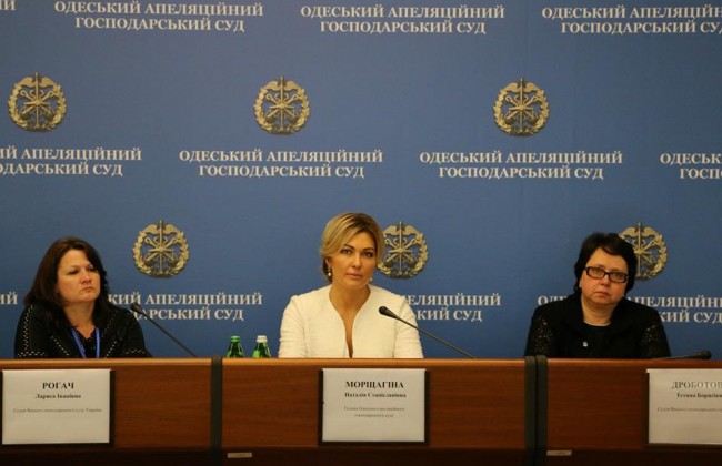 Обсуждение новелл проекта Хозяйственного процессуального кодекса. ТЕКСТОВАЯ ТРАНСЛЯЦИЯ