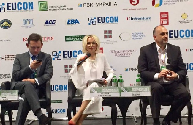 Иностранные инвесторы следят за развитием судебной практики по вопросам трансфертного ценообразования, — Наталья  Блаживская