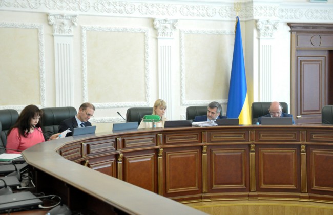 В отношении судей ВСУ отказано в открытии дисциплинарного дела