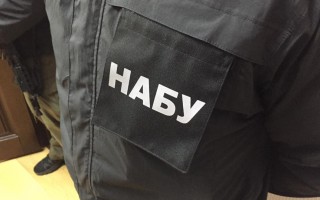 Как НАБУ обыскивало кабинет главы ОАСК Павла Вовка