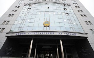 Как в Высшем хозсуде отметили 26-летие хозюрисдикции. ВИДЕО