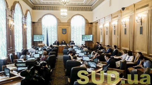 Парламентский Комитет одобрил законопроект о Конституционном Суде