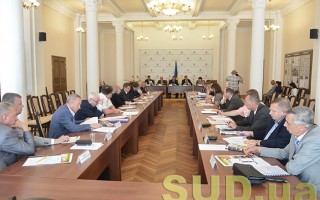 Рабочее совещание в ВССУ глав апелляционных судов 09.06.2017