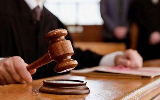 В Украине предложили ограничить пенсии судьям
