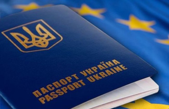 В ночь на 11 июня страны ЕС поэтапно отменят визы для украинцев