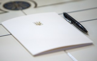 Порошенко подписал закон об оценке воздействия на окружающую среду