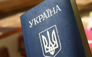 В парламенте зарегистрирован документ, лишающий депутатов мандата