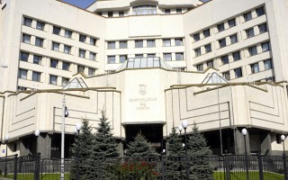 Как Комитет правосудия рассматривал законопроект о Конституционном Суде. ВИДЕО