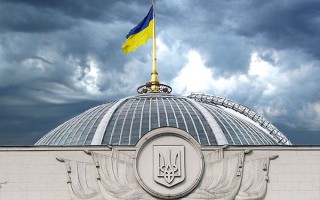 В Раде зарегистрирован документ о штрафе за нарушение ПДД