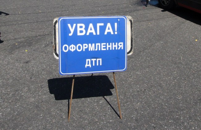 Депутаты предлагают сэкономить нарушителям ПДД