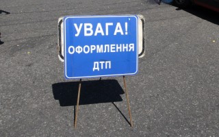 Депутаты предлагают сэкономить нарушителям ПДД