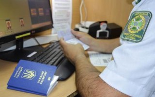 В течение суток Украину покинули более 5000 граждан