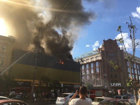 В центре Киева крупный пожар