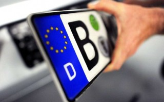 В Раде решили заняться автомобилями с иностранной регистрацией в Украине