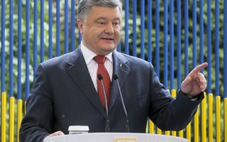 Порошенко призывает ВР проголосовать за отмену депутатской неприкосновенности