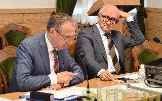 Добор в местные суды: когда ВККС обработает документы кандидатов? ВИДЕО