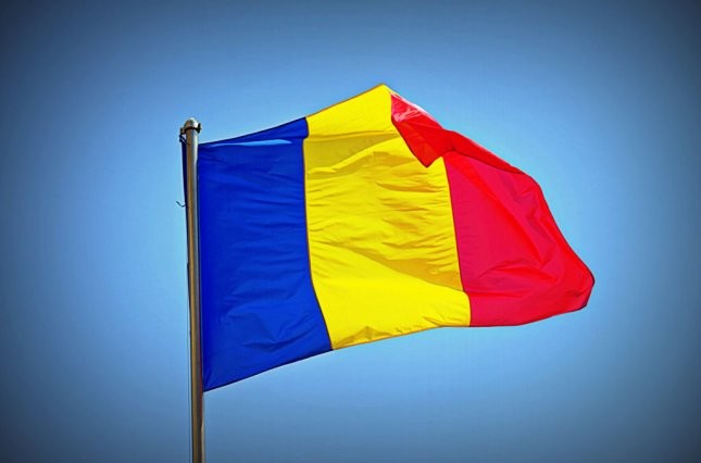 В Румынии одобрили новое правительство