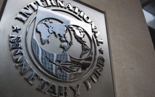 Мінфін очікує п'ятий транш кредиту від МВФ восени