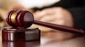 Какой порядок осуществления привода