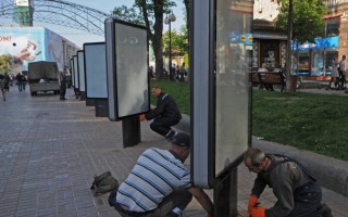 В Киеве уменьшилось количество незаконной рекламы