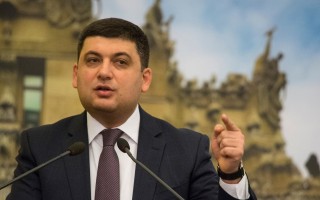 Премьер обращается к Раде с просьбой принять пенсионную реформу до конца сессии
