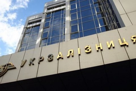 Двое чиновников «Укрзализныци» задержаны за вымогательство взятки