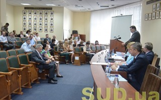 Пленум Высшего хозяйственного суда Украины 06.07.2017