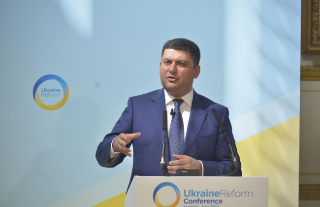 Кабмин упростит процедуру приватизации