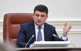 Стало известно, на сколько готовы законопроекты по земельной реформе