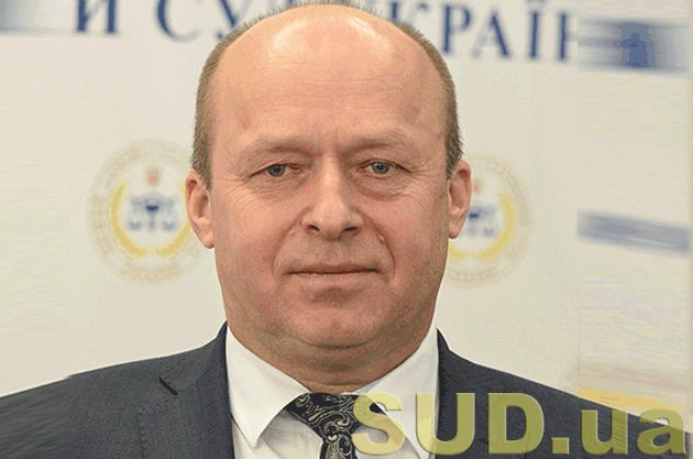 У Вищому адмінсуді обрали заступника голови