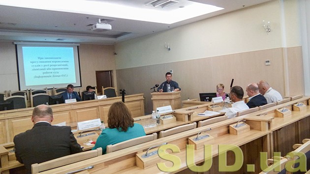 Судді ВАСУ звернулися до парламенту для врегулювання питання перекладу в зв'язку з ліквідацією суду