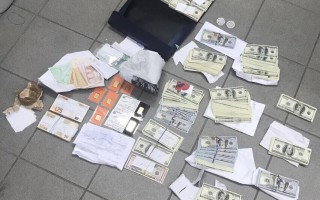 Чиновников 