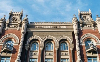 В Нацбанк стали чаще приходить с проверками