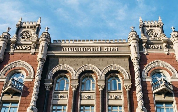 В Нацбанк стали чаще приходить с проверками