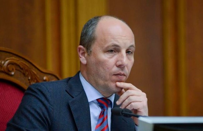 Парламент на текущей неделе рассмотрит закон о КСУ