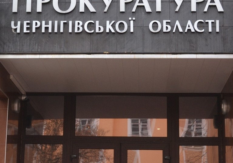 На Черниговщине прокуратура вернула государству ХПП стоимостью 10 млн грн