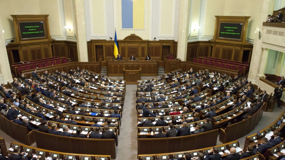 Прийнято закон про діяльність ВНЗ в Донецькій і Луганській областях