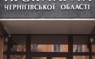 На Черниговщине прокуратура вернула государству ХПП стоимостью 10 млн грн