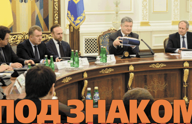 Новий Кодекс адміністративного судочинства: які зміни нам приготували