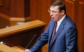 Генпрокуратура подозревает нардепа в незаконном обогащении