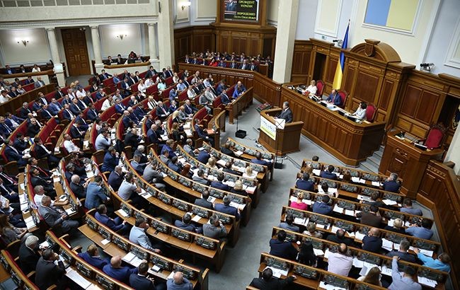 Верховная Рада приняла законопроект об экстрадиции правонарушителей