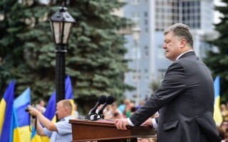 Порошенко инициирует создание в Украине еще одного министерства