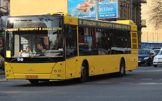 Некоторый столичный транспорт на время изменит маршрут