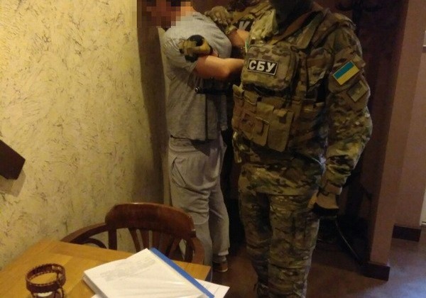 В Киеве арестовали агента спецслужб РФ