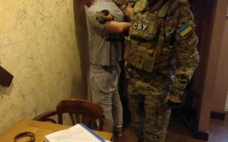 В Киеве арестовали агента спецслужб РФ