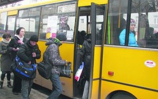 В столичных маршрутках выросли цены за проезд