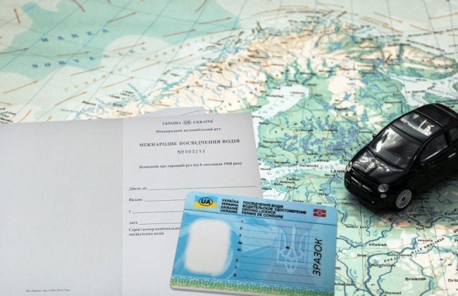 Для поездки в ЕС на авто водителям придется сменить права