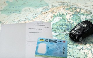 Для поездки в ЕС на авто водителям придется сменить права